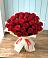 Букет 29 Красных роз в Завьялово Алтайского края