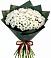 Букет цветов из: Хризантемы в Завьялово Алтайского края