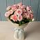 Букет Розовый шарм в Завьялово Алтайского края